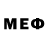Метамфетамин кристалл Oleh Sidorov