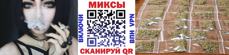 БУТИРАТ оксана  сколько стоит  Нижневартовск 
