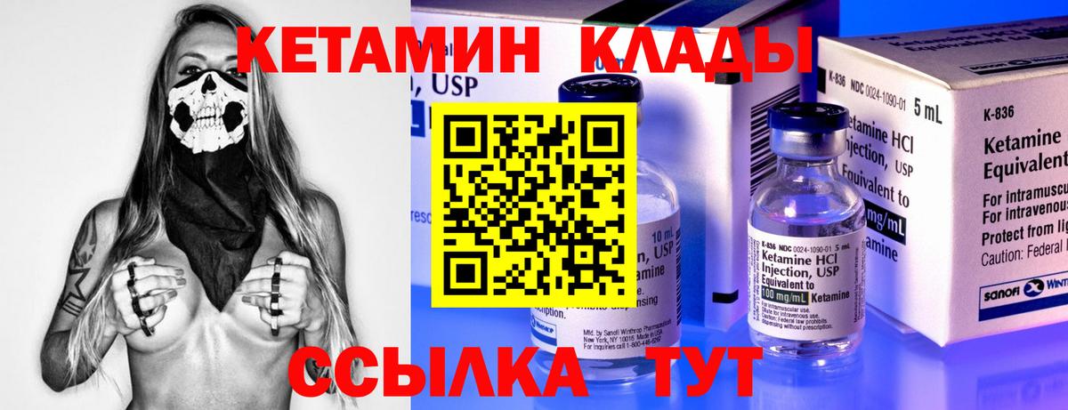 APVP Нижневартовск