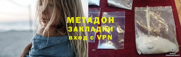 a pvp Лагань
