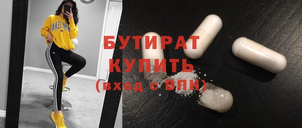 марки lsd Ладушкин