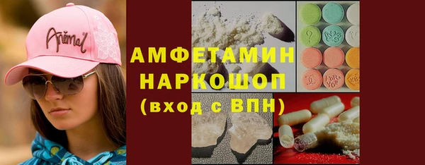 марки lsd Ладушкин