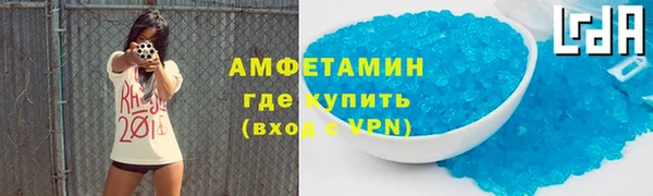 mix Лабытнанги