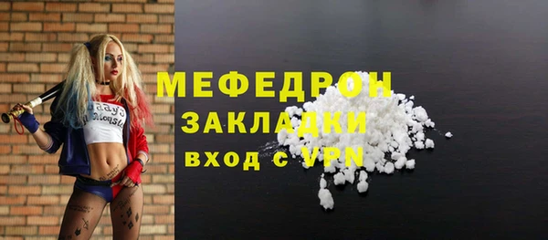 марки lsd Ладушкин