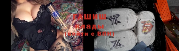 марки lsd Ладушкин