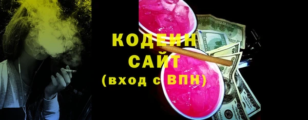 a pvp Лагань