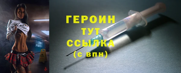mix Лабытнанги