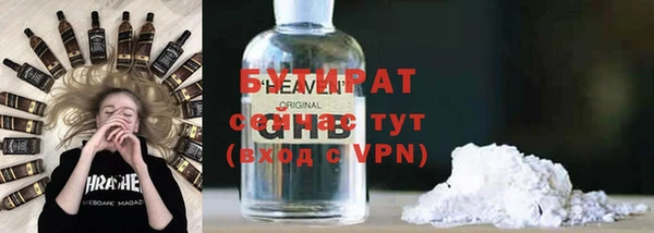 марки lsd Ладушкин