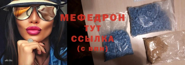 a pvp Лагань