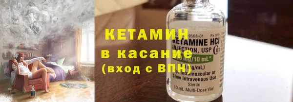 хмурый Киров