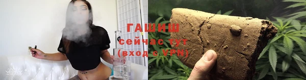 mix Лабытнанги