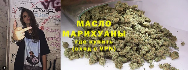 марки lsd Ладушкин