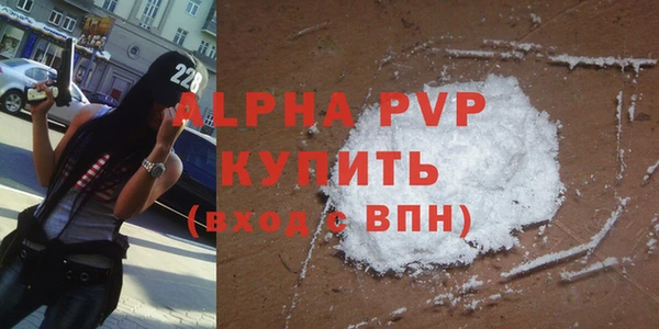 марки lsd Ладушкин