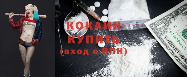 марки lsd Ладушкин