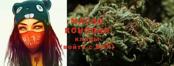 марки lsd Ладушкин