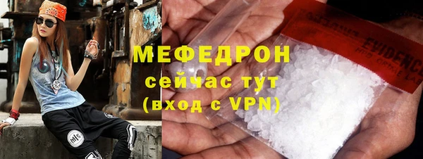 марки lsd Ладушкин