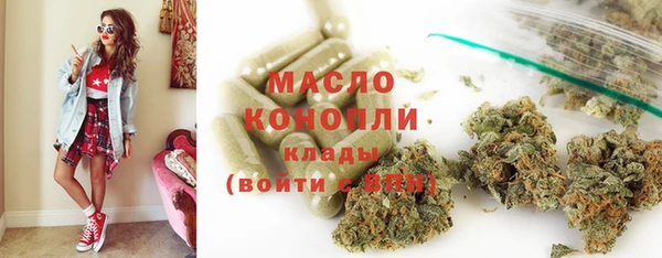mix Лабытнанги