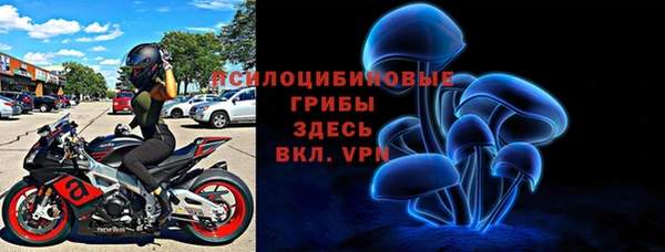 a pvp Лагань