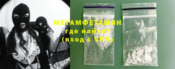 mix Лабытнанги