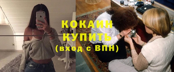 марки lsd Ладушкин