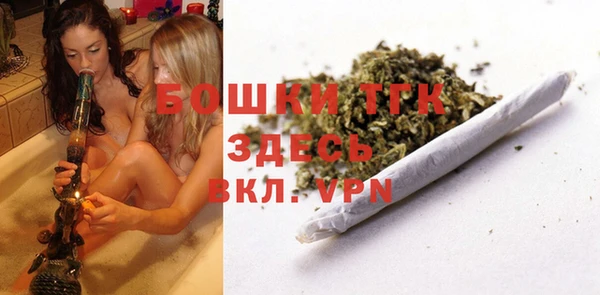 марки lsd Ладушкин