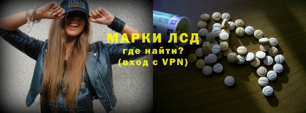 a pvp Лагань