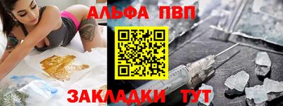 скорость Гатчина