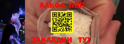 марихуана Гагарин