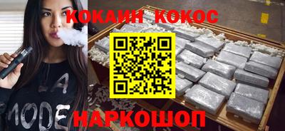 скорость Гатчина