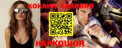 mdma Гусиноозёрск