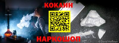 прущая мука Гусев
