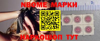 прущая мука Гусев