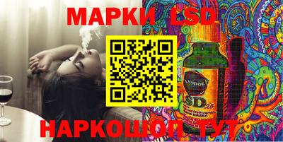 стаф Гусь-Хрустальный