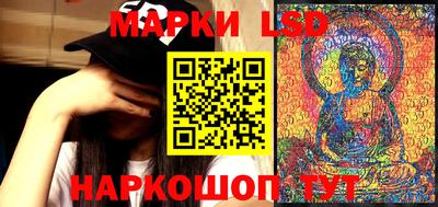 марихуана Гагарин