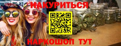 кокаин премиум Гай