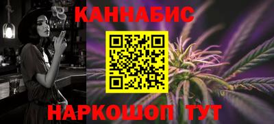 кокаин премиум Гай