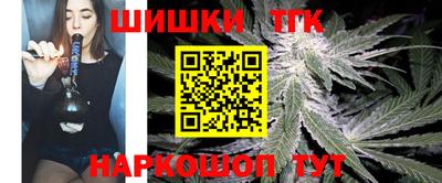 кокаин премиум Гай