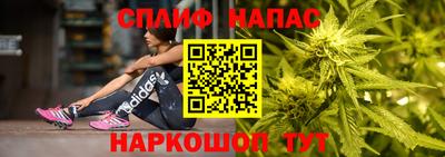 mdma Гусиноозёрск