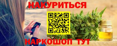 стаф Гусь-Хрустальный
