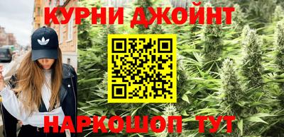 прущая мука Гусев