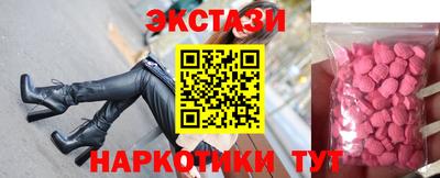 кокаин премиум Гай