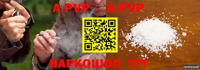 прущая мука Гусев