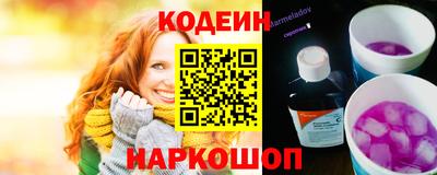 стаф Гусь-Хрустальный