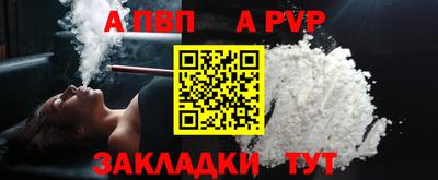 синтетический гашиш Среднеуральск