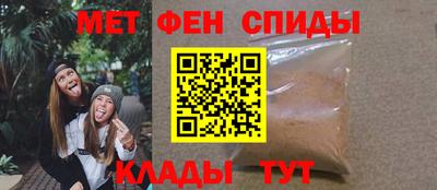 стаф Гусь-Хрустальный