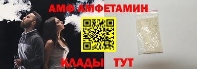 стаф Гусь-Хрустальный