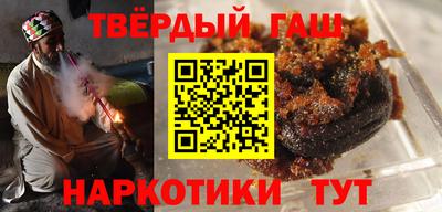 mdma Гусиноозёрск