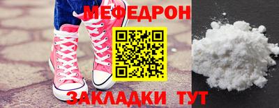 марихуана Гагарин