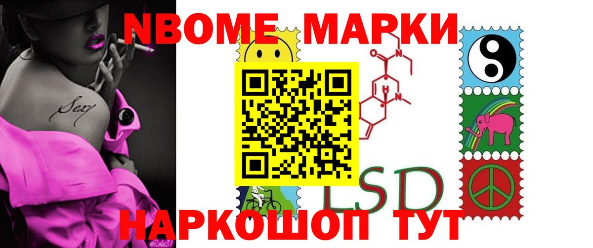 Нижневартовск  Лсд 25 экстази кислота  LSD-25 экстази кислота  Вход с VPN 