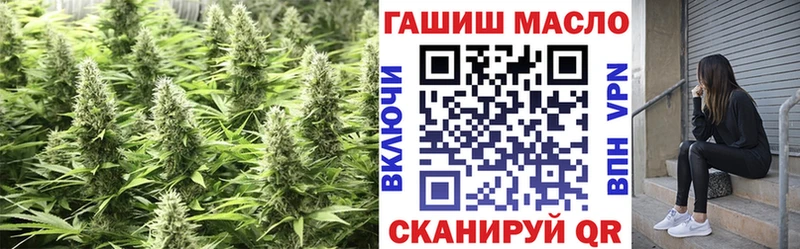 ТГК жижа  Нижневартовск 